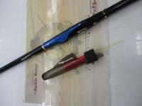 メガディス 1.25-53