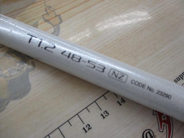 BB-Xデスピナ T1.2 48-53NZ