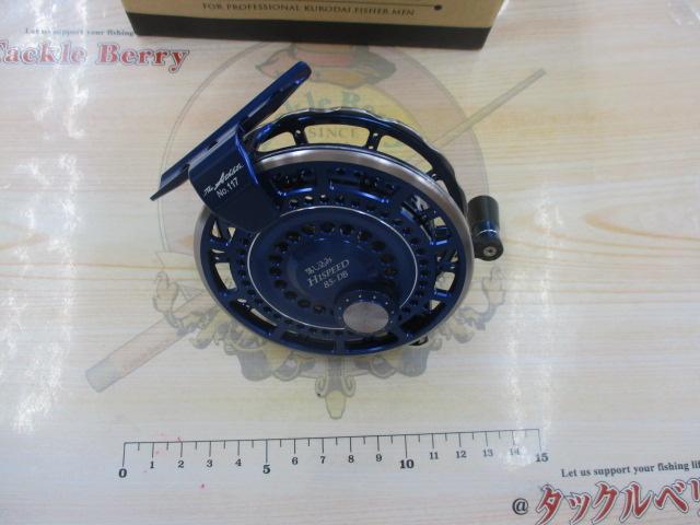 ブラッキー THEアスリート落し込みハイスピード 85-DB