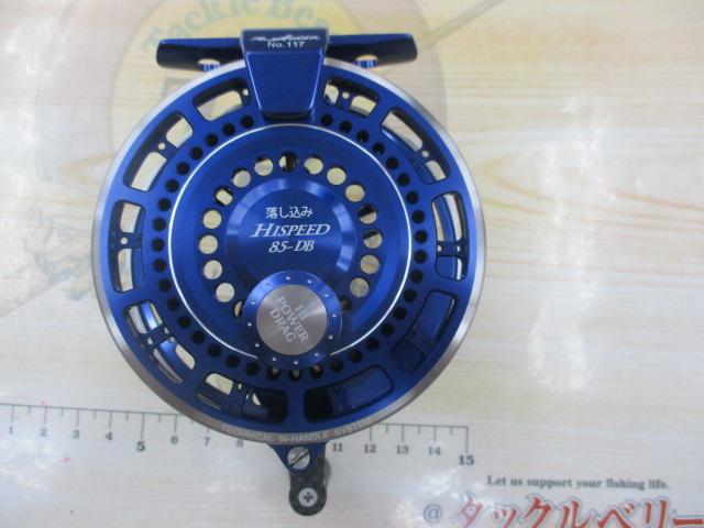 ブラッキー THEアスリート落し込みハイスピード 85-DB