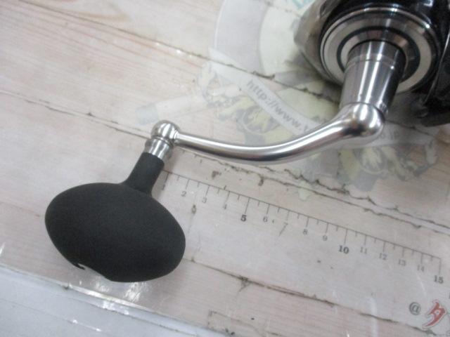 21セルテートSW 14000-XH