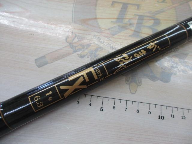 がま磯マークⅡFX 1-63