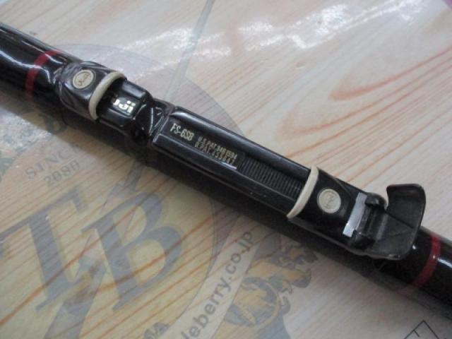 がま磯マークⅡFX 1-63