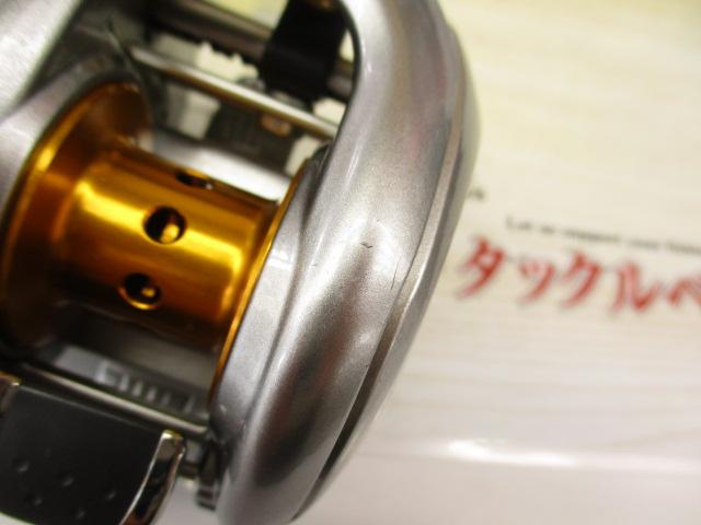 07メタニウムMg7 LH