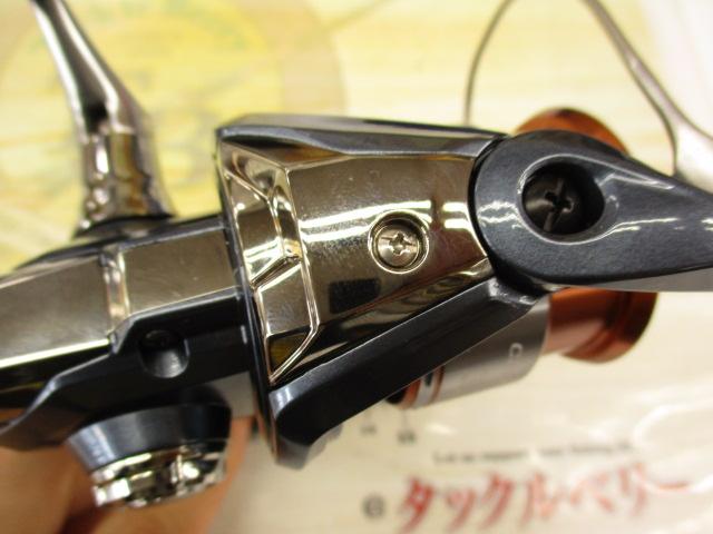 26ナスキー C2000SHG