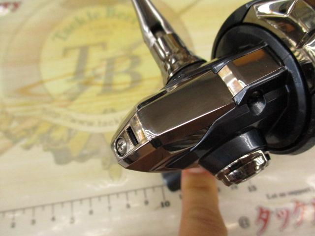 26ナスキー C2000SHG