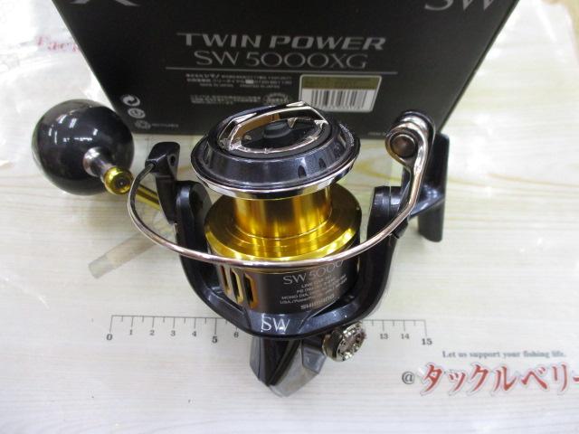 15ツインパワーSW 5000XG