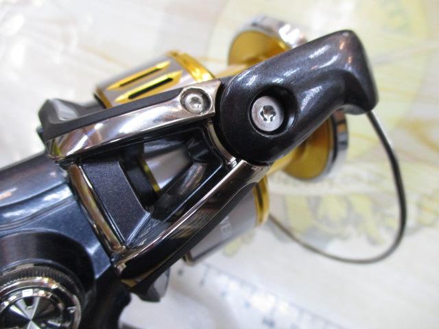 15ツインパワーSW 5000XG