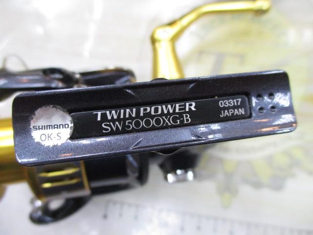 15ツインパワーSW 5000XG