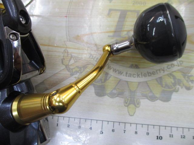 15ツインパワーSW 5000XG