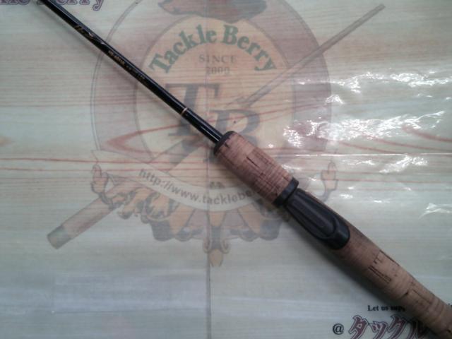 ホーネット HS-601UL