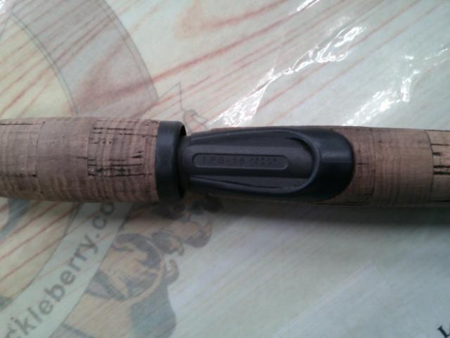 ホーネット HS-601UL