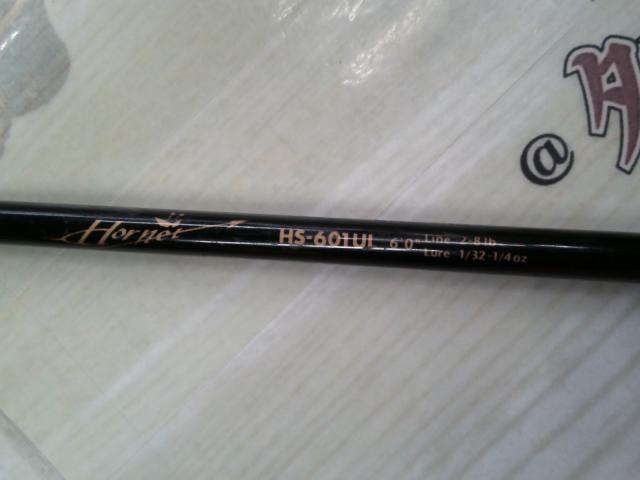 ホーネット HS-601UL