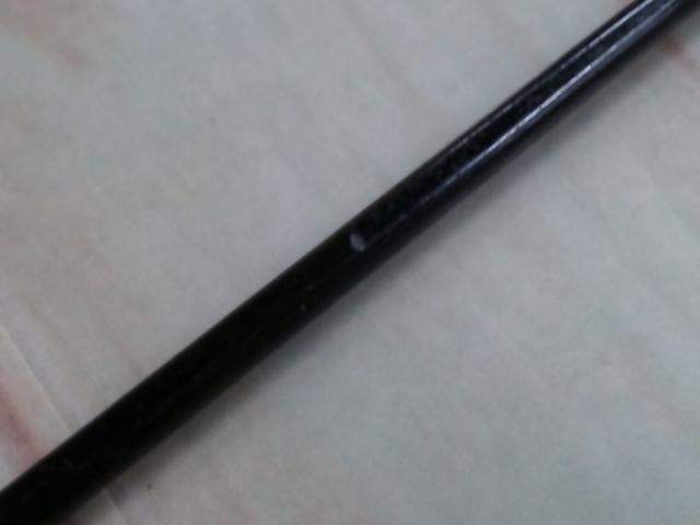 ホーネット HS-601UL