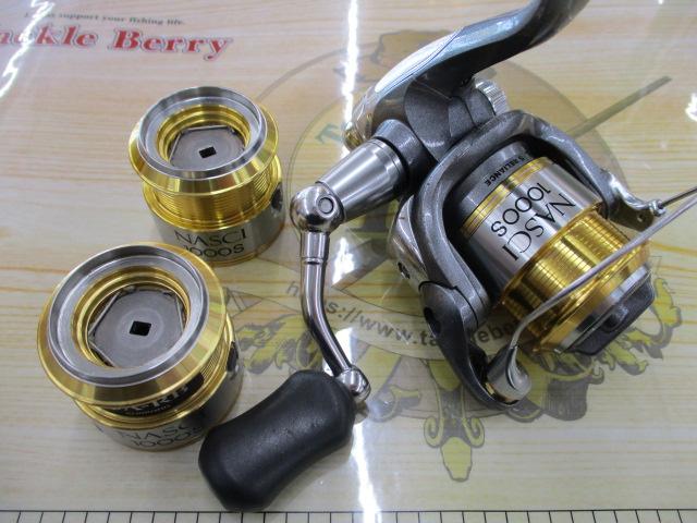 07ナスキー 1000S