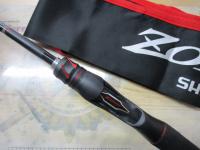 20ゾディアス 166ML