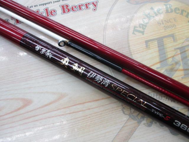 がま船真鯛伊勢湾スペシャル タイプS360