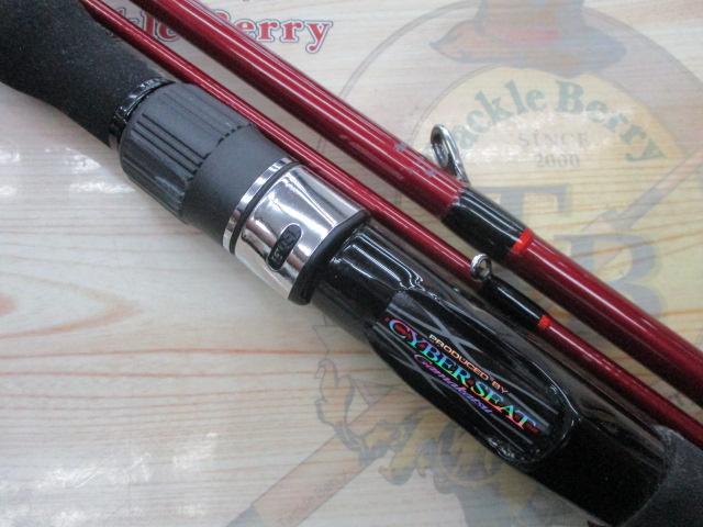 がま船真鯛伊勢湾スペシャル タイプS360