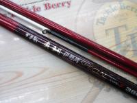 がま船真鯛伊勢湾スペシャル タイプS360