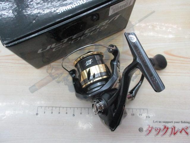 25アルテグラ C2000S