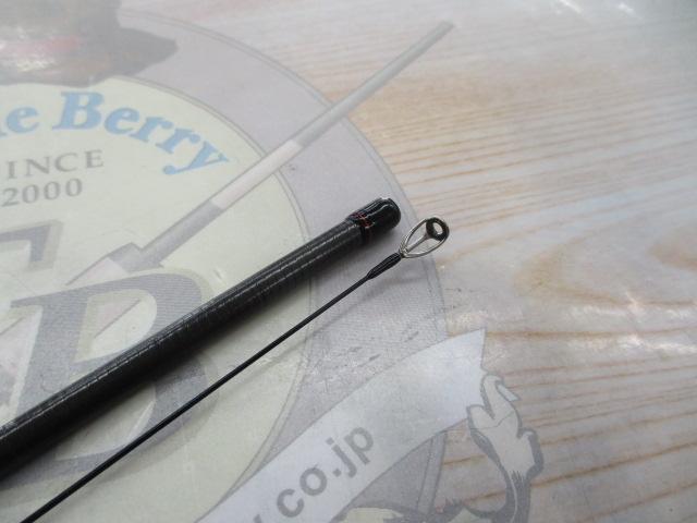 月下美人エア AGSアジング510UL-S・Y