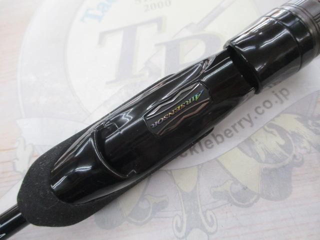 月下美人エア AGSアジング510UL-S・Y