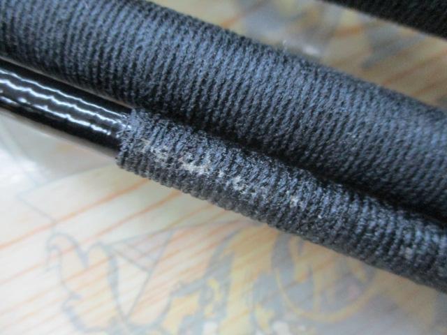 がま石グランドバーサスV-Ⅱ くわせ520