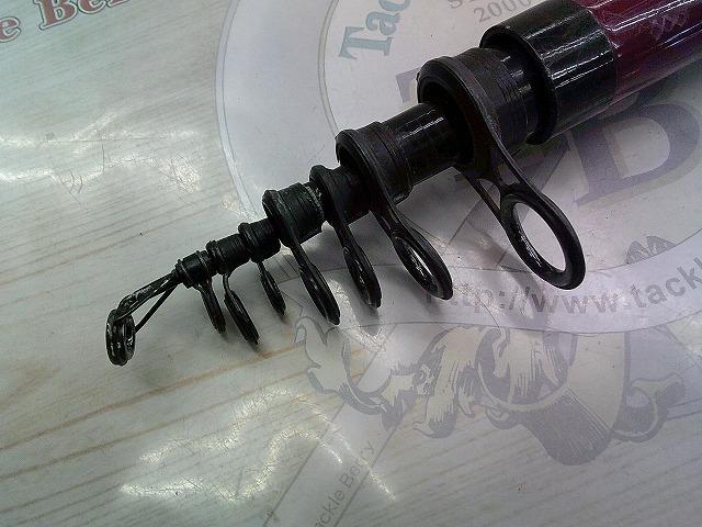 がま磯レセプター 4-53遠投