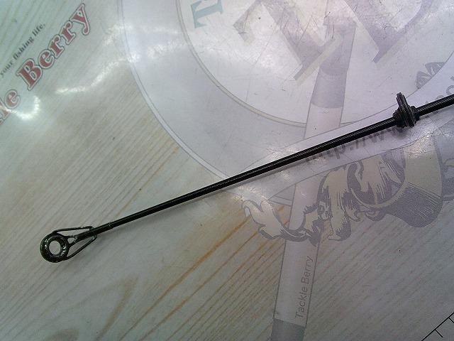 がま磯レセプター 4-53遠投