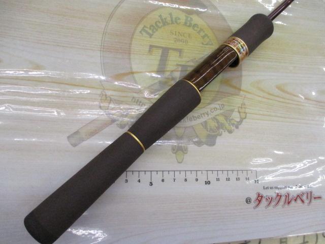 999.9フォーナインマイスター 62UL ホワイトウルフ