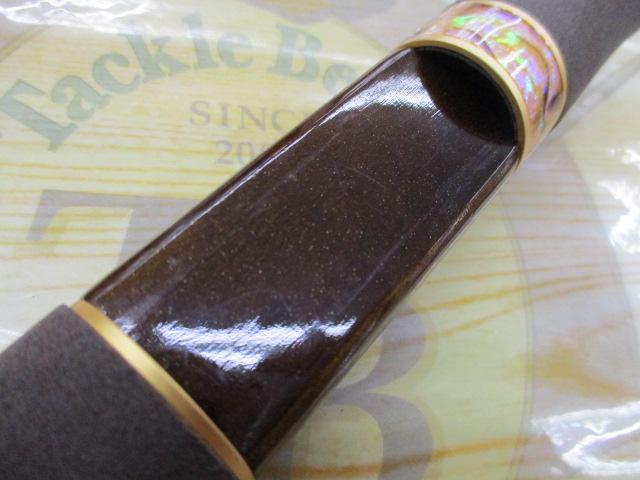 999.9フォーナインマイスター 62UL ホワイトウルフ