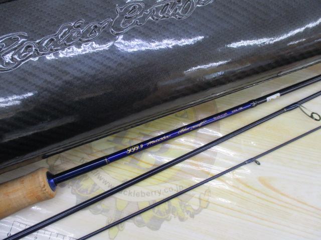 999.9フォーナインマイスター 613UL-TRZ ブルーウルフ