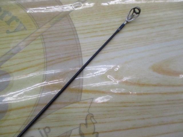 999.9フォーナインマイスター 613UL-TRZ ブルーウルフ