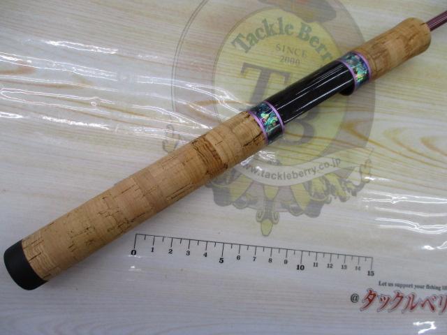 999.9フォーナインマイスター 63ML-TRZ グレイウルフ