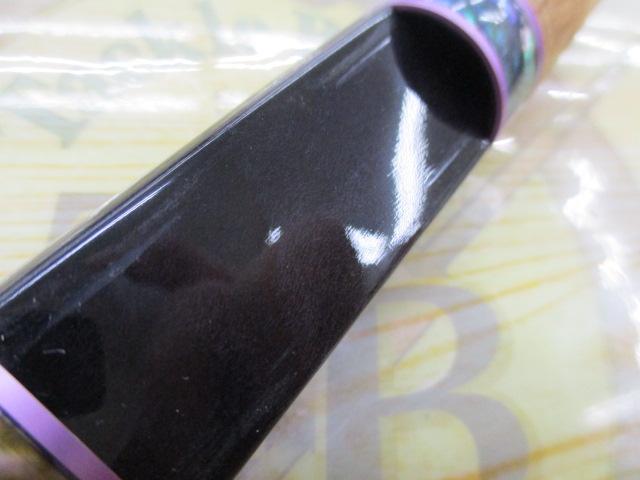 999.9フォーナインマイスター 63ML-TRZ グレイウルフ