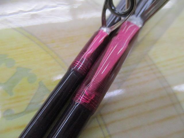 999.9フォーナインマイスター 63ML-TRZ グレイウルフ