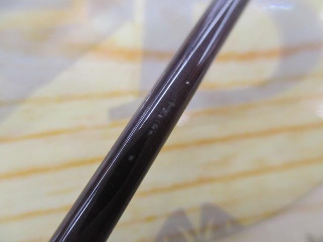 999.9フォーナインマイスター 63ML-TRZ グレイウルフ