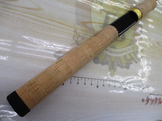 999.9フォーナインマイスター 62ML-TRZ ブロンズウルフ