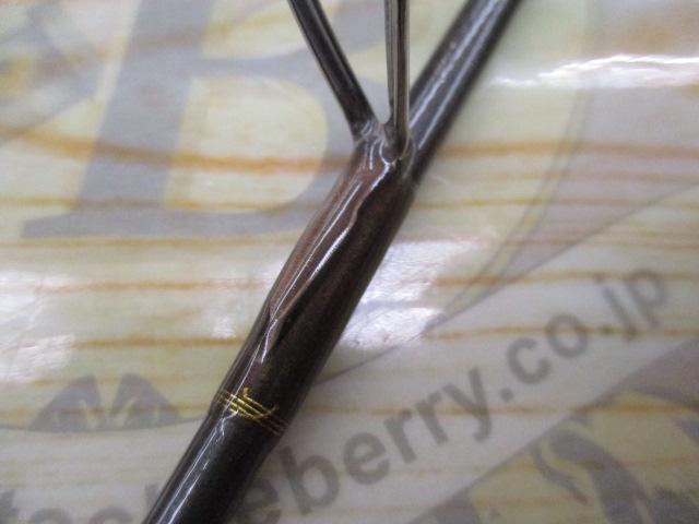 999.9フォーナインマイスター 62ML-TRZ ブロンズウルフ