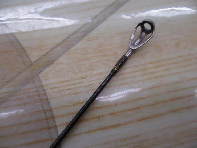 999.9フォーナインマイスター 62ML-TRZ ブロンズウルフ