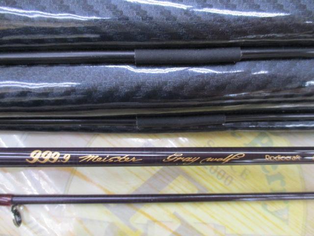 999.9フォーナインマイスター 63ML-e グレイウルフ