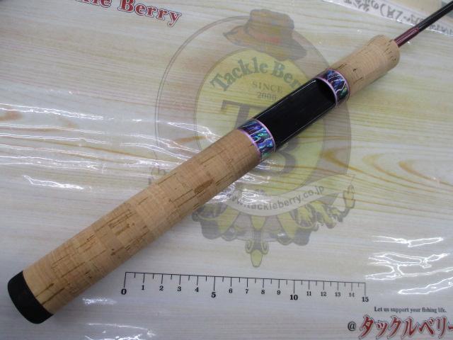 999.9フォーナインマイスター 63ML-e グレイウルフ