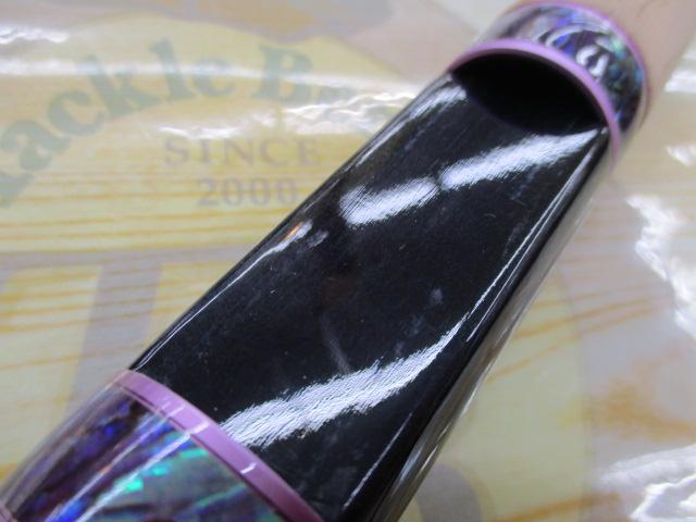 999.9フォーナインマイスター 63ML-e グレイウルフ