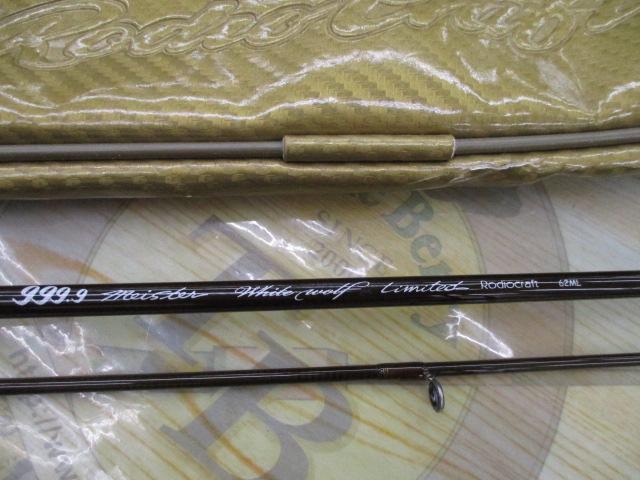 999.9フォーナインマイスター 62ML ホワイトウルフリミテッド