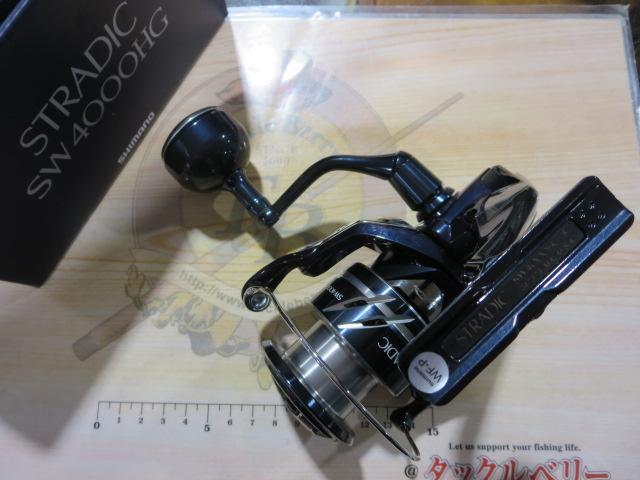 24ストラディックSW 4000HG