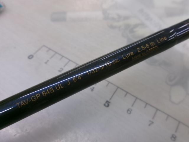 テクナGP TAV-GP64SULJ