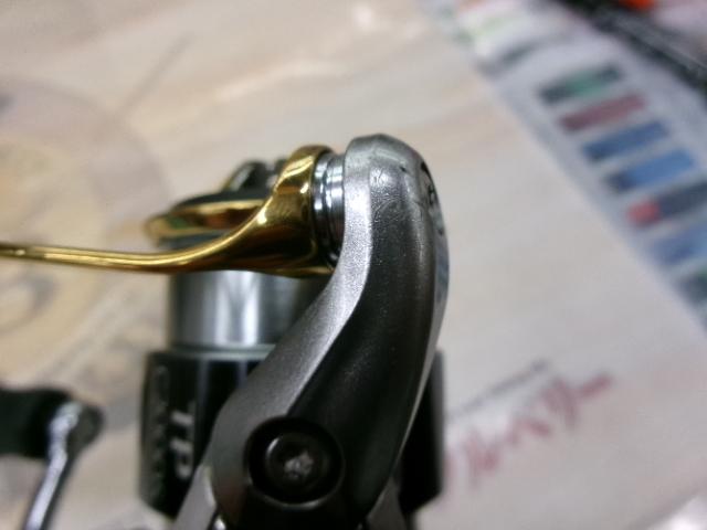 15ツインパワー C2000S