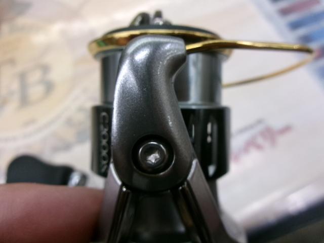 15ツインパワー C2000S