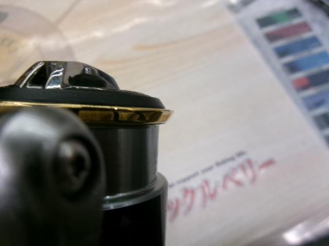 15ツインパワー C2000S