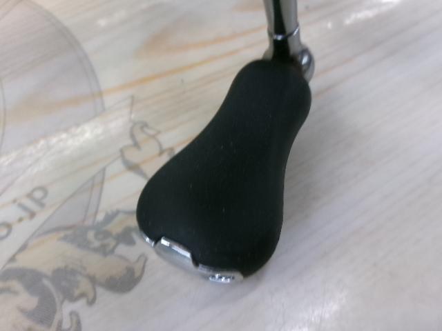 15ツインパワー C2000S